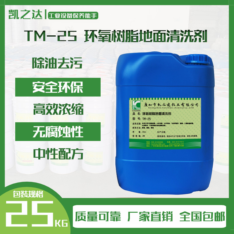 一次性燒烤網(wǎng)